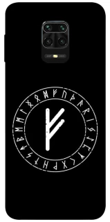 Чехол на Xiaomi Redmi Note 9s / Note 9 Pro / Note 9 Pro Max Руна Феху фото 1 из 1