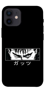Чехол на Apple iPhone 12 mini (5.4") Berserk фото 1 из 1