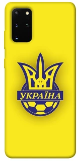 Чехол на Samsung Galaxy S20+ UA-Football ver.7 фото 1 из 1