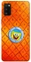 Чохол на Samsung Galaxy A41 Дім Спанч Боба фото 1 з 1