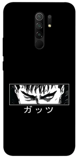 Чехол на Xiaomi Redmi 9 Berserk фото 1 из 1