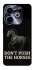 Чохол на Infinix Hot 40i Don't push the horses фото 1 з 1