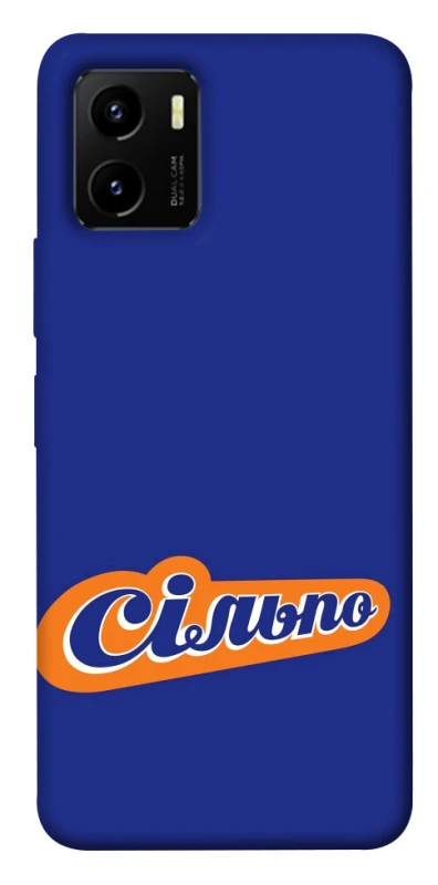 Чехол на Vivo Y15s Сильпо фото 1 из 1