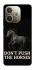 Чохол на Oppo A5 Pro 4G Don't push the horses фото 1 з 1