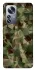 Чохол на Xiaomi 12 / 12X camouflage v2 фото 1 з 1