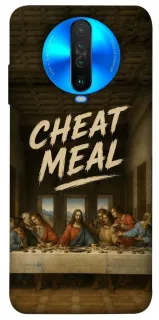 Чохол на Xiaomi Poco X2 Cheat Meal фото 1 з 1