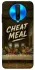 Чохол на Xiaomi Poco X2 Cheat Meal фото 1 з 1