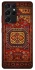 Чохол на Samsung Galaxy S21 Ultra Килим v1 фото 1 з 1