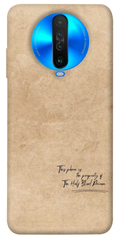 Чохол на Xiaomi Poco X2 Harry Potter Half-Blood Prince фото 1 з 1