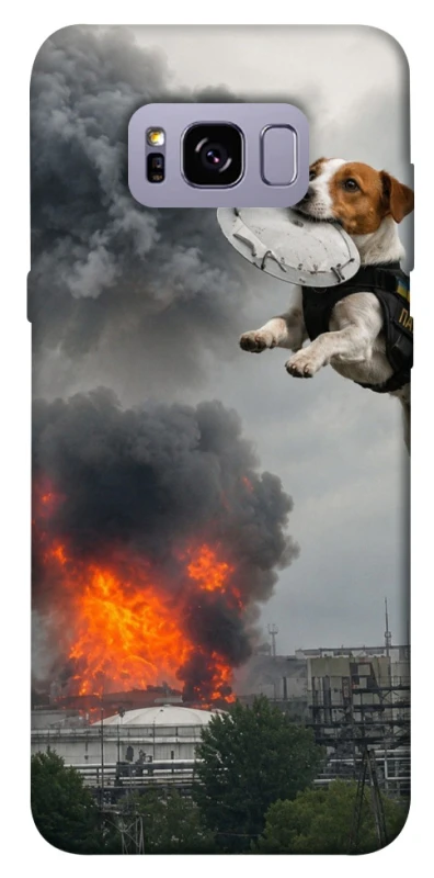 Чохол на Samsung G955 Galaxy S8 Plus Moscow never sleeps ver.9 фото 1 з 1