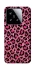 Чехол на Xiaomi 15 Leopard Skin v3 фото 1 из 1