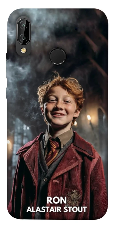 Чехол на Huawei P20 Lite New Harry Potter ver.3 фото 1 из 1