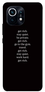 Чохол на Xiaomi Mi 11 Your Motavation фото 1 з 1