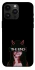 Чехол на Apple iPhone 14 Pro Max (6.7") the End фото 1 из 1
