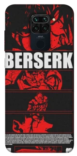 Чехол на Xiaomi Redmi Note 9 / Redmi 10X Berserk poster фото 1 из 1