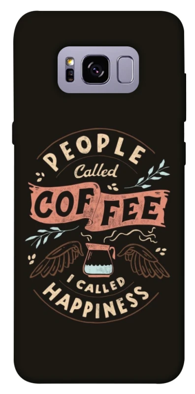 Чохол на Samsung G955 Galaxy S8 Plus Сoffee happiness фото 1 з 1