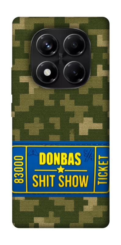 Чехол на Xiaomi Redmi Note 14 Pro 5G Donbas ticket фото 1 из 1