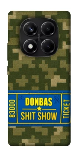 Чехол на Xiaomi Redmi Note 14 Pro 5G Donbas ticket фото 1 из 1