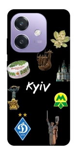 Чехол на Oppo A3 4G Kyiv фото 1 из 1