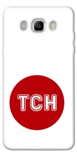Чохол на Samsung J710F Galaxy J7 (2016) ТСН фото 1 з 1