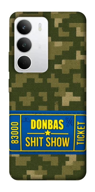 Чехол на Realme C71 Donbas ticket фото 1 из 1