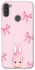 Чехол на Samsung Galaxy A11 Ribbon Bunny фото 1 из 1
