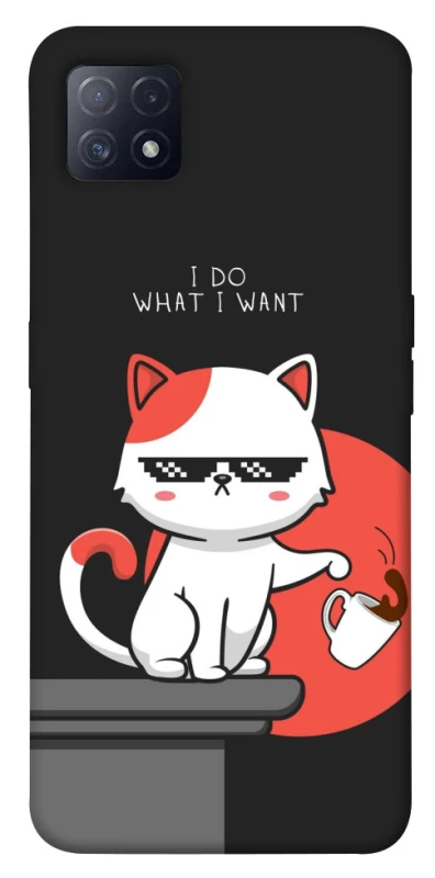 Чохол на Oppo A72 5G / A73 5G I do what i wont фото 1 з 1