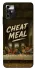 Чохол на ZTE Blade A72 Cheat Meal фото 1 з 1