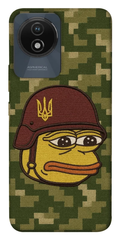 Чохол на Vivo Y02 Pepehota фото 1 з 1