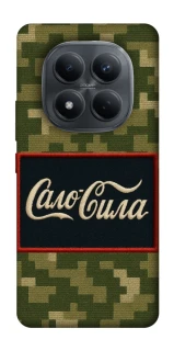 Чохол на Xiaomi Redmi Note 15 Pro 4G Сало Сила фото 1 з 1