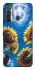 Чохол на TECNO Camon 17 Sunflowers фото 1 з 1