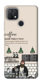 Чехол на Oppo A15s / A15 Kaw-fee фото 1 из 1