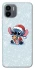 Чохол на Xiaomi Redmi A1 / A2 Stitch ver.21 фото 1 з 1