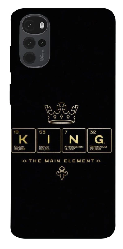 Чохол на Motorola Moto G22 King ver.1 фото 1 з 1