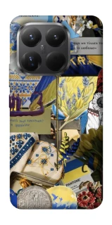 Чехол на Xiaomi 15T Pro Ukraine style ver.7 фото 1 из 1