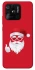 Чохол на Xiaomi Redmi 10C Christmas mood ver.12 фото 1 з 1
