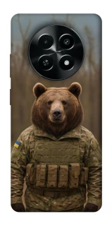 Чохол на Realme Narzo 70x Ведмідь захисник фото 1 з 1