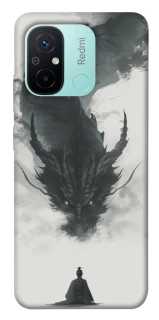 Чохол на Xiaomi Redmi 12C / Poco C55 dragon mood фото 1 з 1