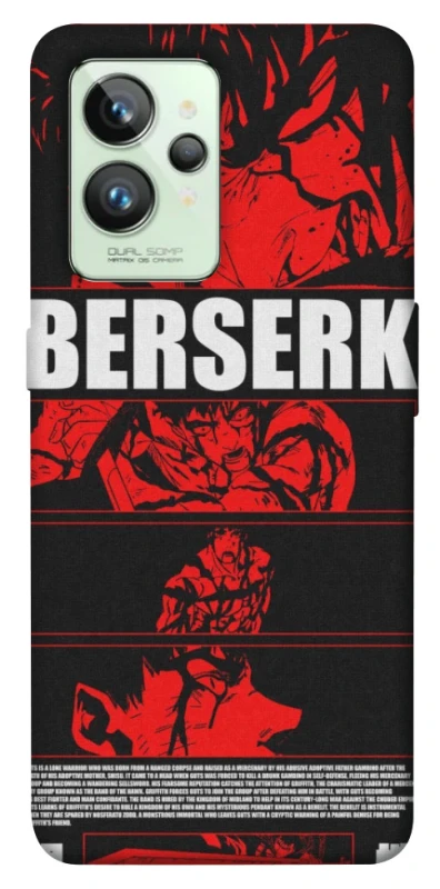 Чехол на Realme GT2 Berserk poster фото 1 из 1