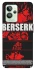 Чехол на Realme GT2 Berserk poster фото 1 из 1