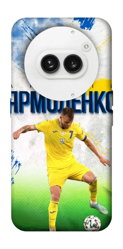 Чехол на Nothing Phone (2a) Ярмоленко №7 фото 1 из 1