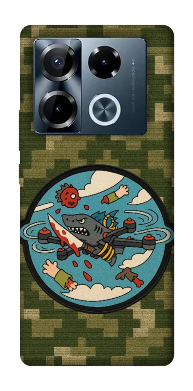 Чохол на Infinix Note 40 Pro 4G FPV drone фото 1 з 1