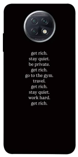 Чохол на Xiaomi Redmi Note 9 5G / Note 9T Your Motavation фото 1 з 1