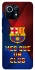 Чехол на Xiaomi Mi 11 FC Barcelona v5 фото 1 из 1