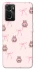 Чехол на Oppo A76 4G Pink bows and Labubus фото 1 из 1