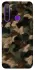 Чохол на Realme 5 Camouflage v30 фото 1 з 1
