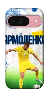 Чехол на Google Pixel 9 Ярмоленко №7 фото 1 из 1