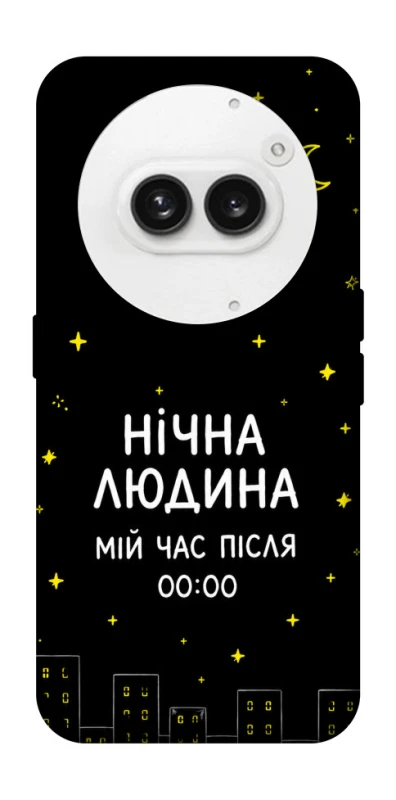Чохол на Nothing Phone (2a) Нічна людина фото 1 з 1