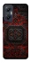 Чохол на Infinix Hot 20 5G Килим v16 фото 1 Чохол на Infinix Hot 20 5G Килим v16 фото 1 з 1
