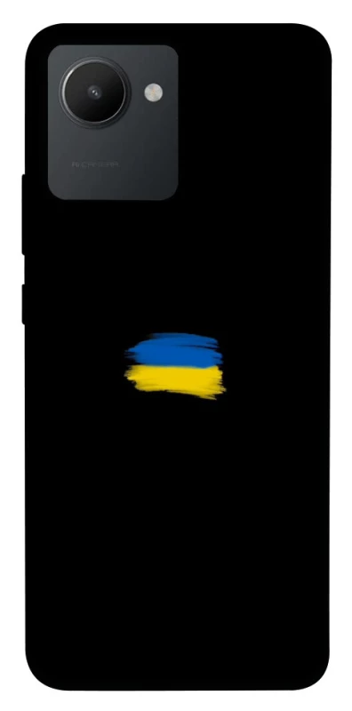 Чехол на Realme C30 Флаг красками фото 1 из 1